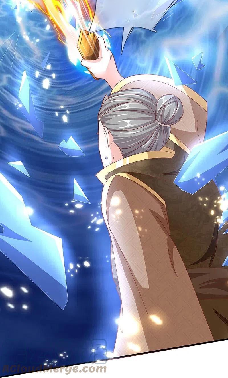 Immortal Daddy Xianzun chapter 258